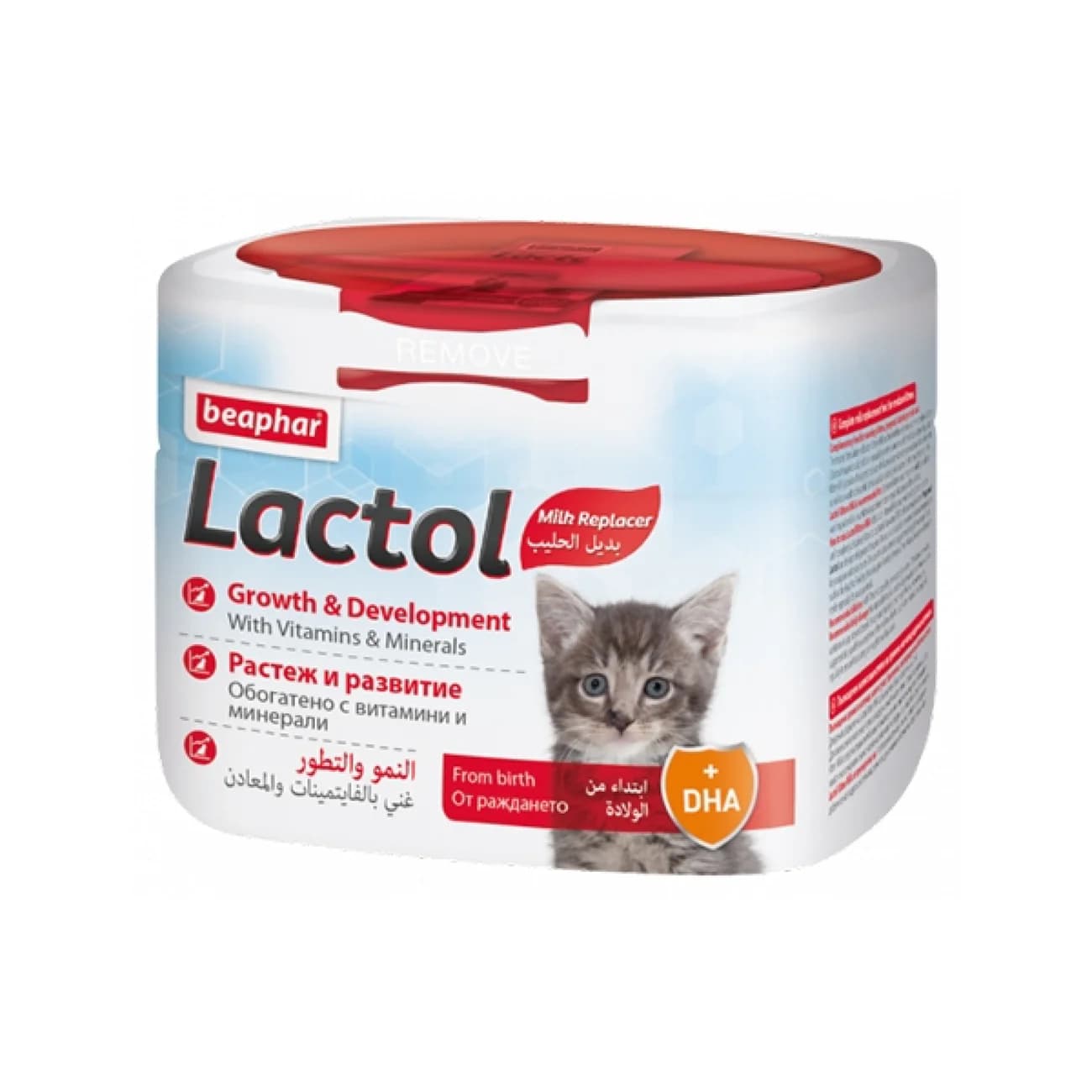 Lactol Kitten 250 g